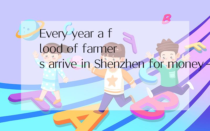 Every year a flood of farmers arrive in Shenzhen for money-making jobs they _____ before leavingA promised B were promised C have promised D have been promised