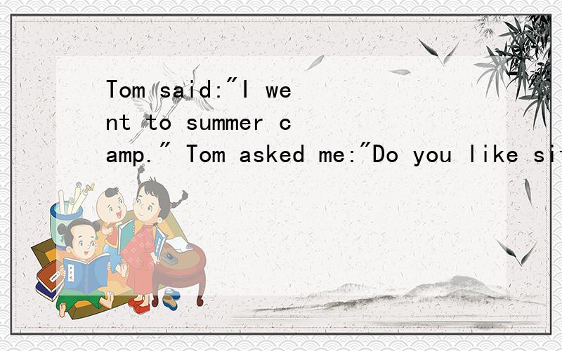 Tom said: