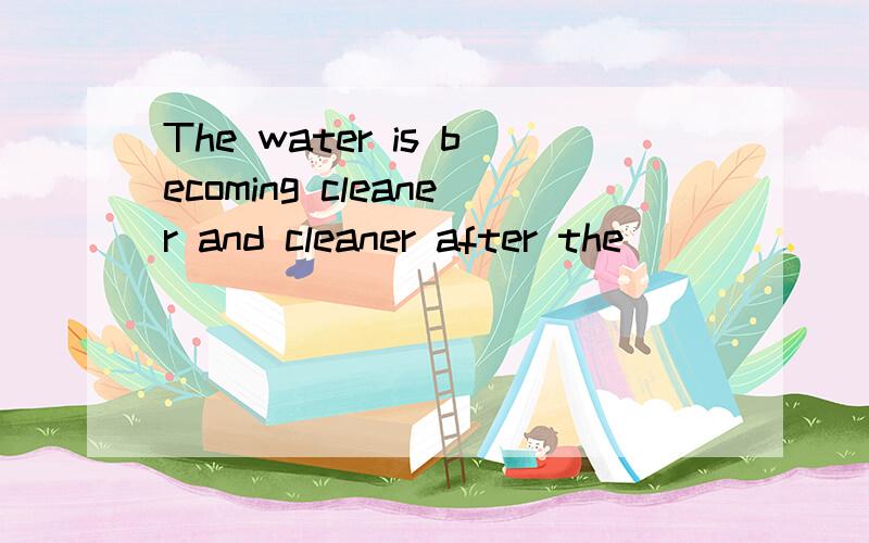 The water is becoming cleaner and cleaner after the _______ (close) of that paper factory